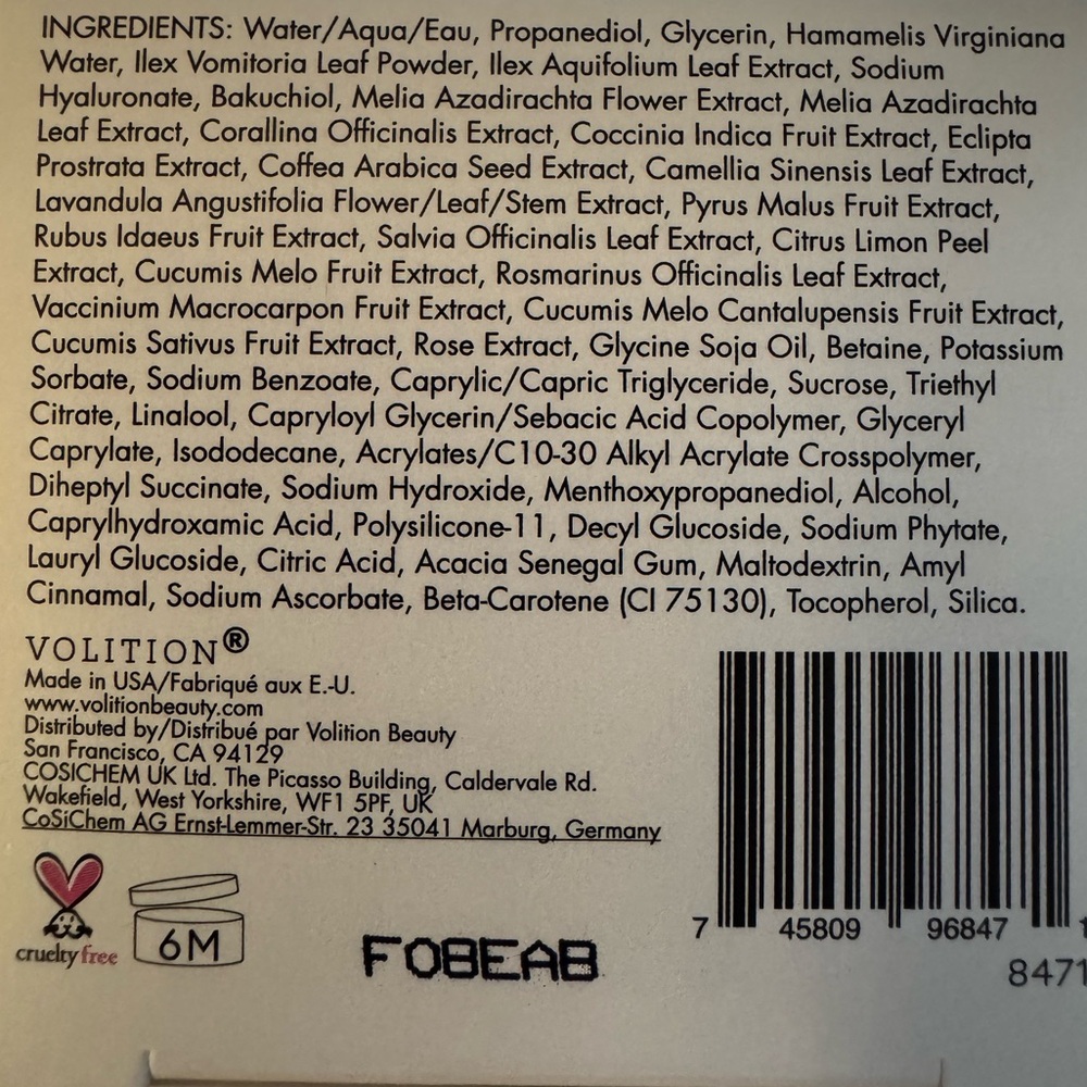 Volition Yaupon Tea Glow-Awakening Moisturizer - Cream - Picture 6 of 6